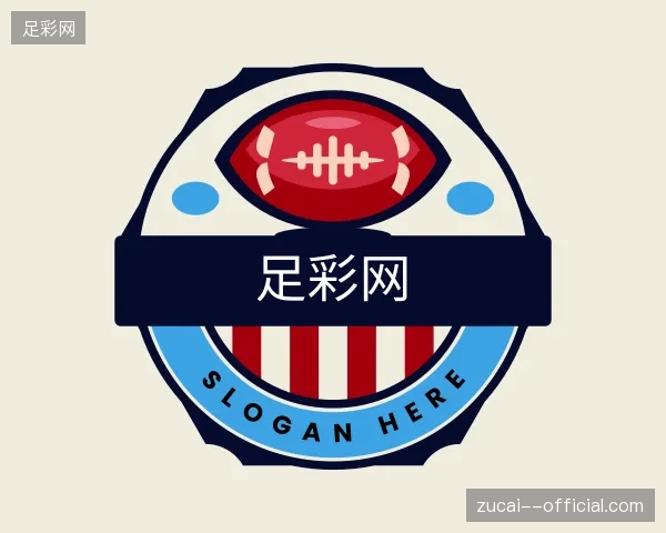 了解足彩网官方入口